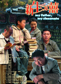 英美的欲望