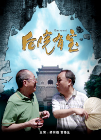 在线观看精品91老司机